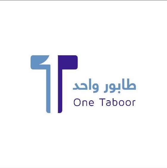 مسار One Taboor